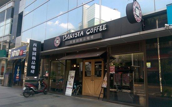 Barista Coffee
